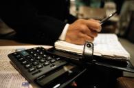 Recrutement